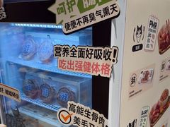 -FAELING PETS美天灵宠物(合生汇店)