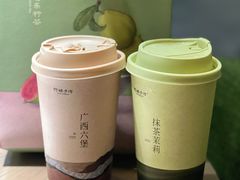 -阿嬷手作(深圳万象天地店)