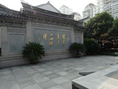 -蔡元培故居