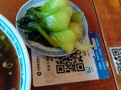 -同得兴 Since·1995 传统苏式面馆(十全街店)