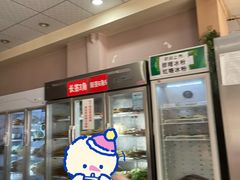 -学街秀兰麻辣烫(眉山分店)