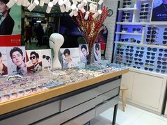 -沫芮眼镜·蔡司官方授权店(人民广场店)