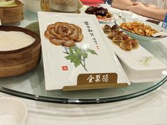 -全聚德(前门店)