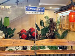 -安泰楼·佛跳墙创始人·传统闽味早茶·酒楼(三坊七巷闽菜地标店)