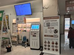 -资善堂中医馆(晋阳街馆)