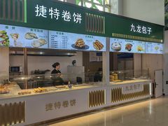 -窦店服务区-停车场