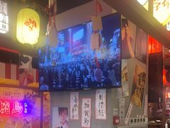 -白石的深夜食堂(济南万象城店)