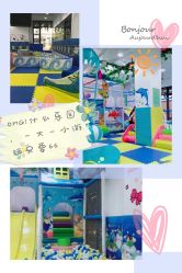 点击看大图 -咭宝贝儿童游乐园(嘉尚坊店)