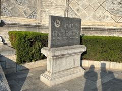 -花洲书院