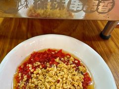 香辣酱碟-徐妹串串香(春熙路店)