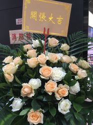 -屈臣氏