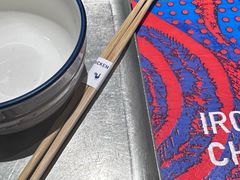 -铁公鸡·四川料理(天环广场店)