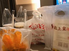 -风波庄(罍街分舵)