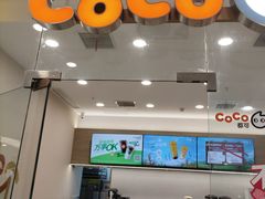 -万达广场(合肥包河店)