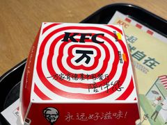 -肯德基(中心书城店)