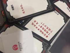 -剧狐剧本杀·月球探案馆(人民广场1号店)