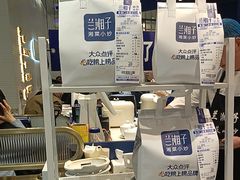 -兰湘子·湘菜小炒(石家庄万象城店)