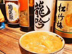 苏伯汤-食戟