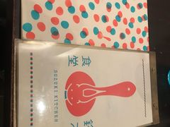 -铃木食堂(帽儿胡同店)