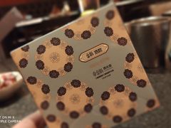 -丝路金桃·新疆菜(徐汇店)