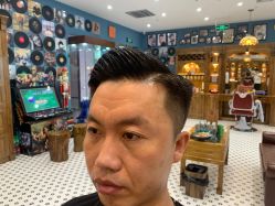 -贝勒爷专业男发