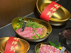 -山川小町·极番烧肉(新地假日广场店)