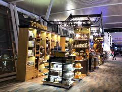 -王权免税店(普吉机场店)