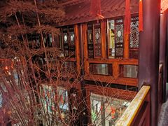 -哈哈曲艺社(西门闲亭店)