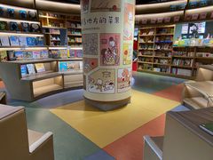 -PAGEONE(北京坊店)