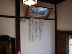 -三千院