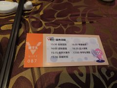 -新兴家喻酒家·羊城名宴(昌岗店)