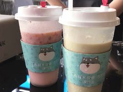 -野萃山·潮汕厚果汁(十亩地店)