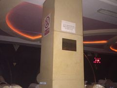 -碧中海汤泉汗蒸酒店