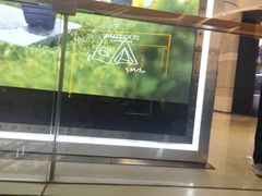 -北京清河万象汇