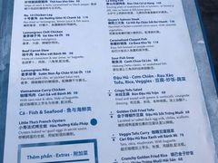 -SUSU·苏苏(四合院创始店)