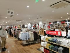 -优衣库(哈尔滨中央大街店)