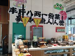 -水善汇旗舰店(金牛路店)