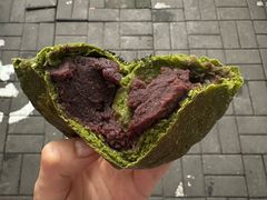 抹茶红豆包-mbd(华山路店)