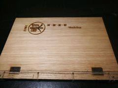 -东菊料理(吉利购物广场店)