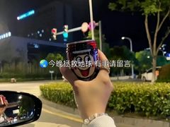 -七号湘(南湖路店)