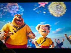 -保利国际影城(中环店)