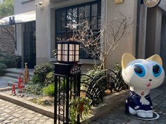 -徐家汇源景区-衡山坊