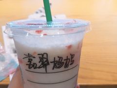 -星巴克(广州南站A18检票口楼上)