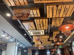 -豪享来牛排(人民店)