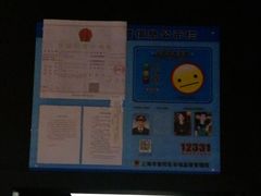 -星巴克臻选(上海长风大悦城店)