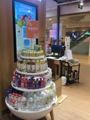 -孩子王(金茂汇店)