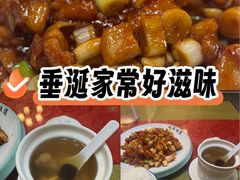 -北平味道.京味菜.烤鸭(梨园店)