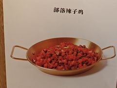 -赶海部落海鲜城(海阳路店)