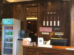 -熙盛源(苏苑街店)