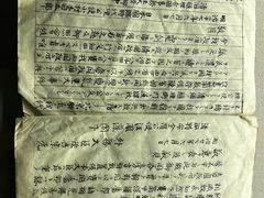 -旅顺博物馆